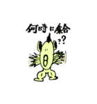 Fishing Sticker 1（個別スタンプ：28）