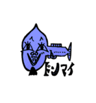 Fishing Sticker 1（個別スタンプ：34）