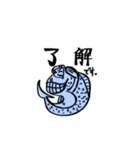 Fishing Sticker 1（個別スタンプ：37）