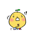 Lemon sis's silly Potato bro（個別スタンプ：6）