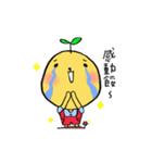 Lemon sis's silly Potato bro（個別スタンプ：7）