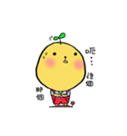 Lemon sis's silly Potato bro（個別スタンプ：14）