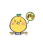 Lemon sis's silly Potato bro（個別スタンプ：16）