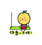 Lemon sis's silly Potato bro（個別スタンプ：21）