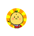 Lemon sis's silly Potato bro（個別スタンプ：27）