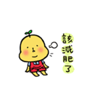 Lemon sis's silly Potato bro（個別スタンプ：28）