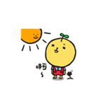 Lemon sis's silly Potato bro（個別スタンプ：33）