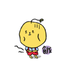 Lemon sis's silly Potato bro（個別スタンプ：39）