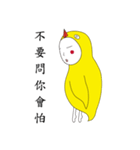 BIBIBOBO-come back again（個別スタンプ：4）