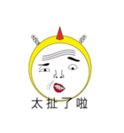 BIBIBOBO-come back again（個別スタンプ：5）