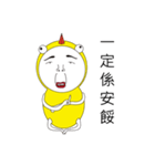 BIBIBOBO-come back again（個別スタンプ：6）