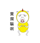 BIBIBOBO-come back again（個別スタンプ：7）
