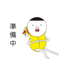 BIBIBOBO-come back again（個別スタンプ：11）