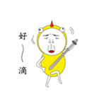 BIBIBOBO-come back again（個別スタンプ：21）