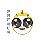 BIBIBOBO-come back again（個別スタンプ：22）