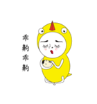 BIBIBOBO-come back again（個別スタンプ：27）