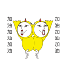 BIBIBOBO-come back again（個別スタンプ：32）