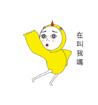 BIBIBOBO-come back again（個別スタンプ：35）