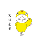 BIBIBOBO-come back again（個別スタンプ：36）