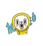 Mianmo Man Says（個別スタンプ：7）