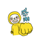 Mianmo Man Says（個別スタンプ：12）