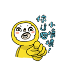 Mianmo Man Says（個別スタンプ：19）