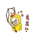 Mianmo Man Says（個別スタンプ：23）