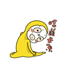 Mianmo Man Says（個別スタンプ：24）