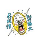 Mianmo Man Says（個別スタンプ：28）