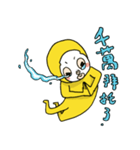 Mianmo Man Says（個別スタンプ：31）