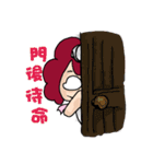 mu Xiu mo（個別スタンプ：10）