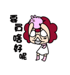 mu Xiu mo（個別スタンプ：14）