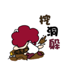mu Xiu mo（個別スタンプ：18）