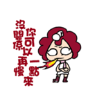 mu Xiu mo（個別スタンプ：22）