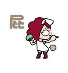 mu Xiu mo（個別スタンプ：30）