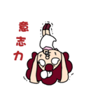 mu Xiu mo（個別スタンプ：32）