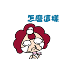 mu Xiu mo（個別スタンプ：37）