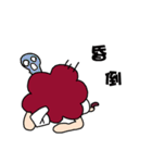 mu Xiu mo（個別スタンプ：39）