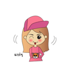Cattypink（個別スタンプ：3）