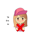 Cattypink（個別スタンプ：4）