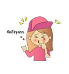 Cattypink（個別スタンプ：8）