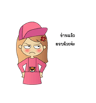 Cattypink（個別スタンプ：16）