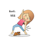 Cattypink（個別スタンプ：21）