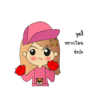 Cattypink（個別スタンプ：25）