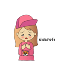 Cattypink（個別スタンプ：28）