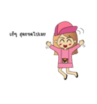 Cattypink（個別スタンプ：31）