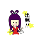 カラフルプリンセス（個別スタンプ：3）