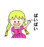 カラフルプリンセス（個別スタンプ：4）