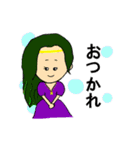 カラフルプリンセス（個別スタンプ：6）