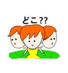カラフルプリンセス（個別スタンプ：8）